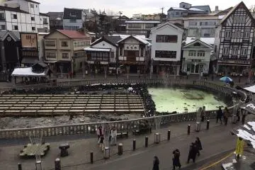 <p>ถ้ายYubatakeจากมุมระเบียงโรงแรม</p>