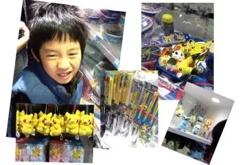 <p>Kids paradise @ Pokemon center</p>
