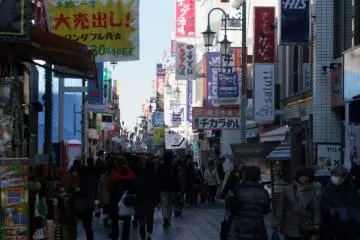 <p>Sensory overload</p>