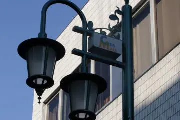 <p>A little local flavor</p>