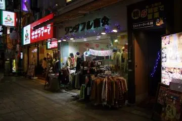 <p>Digging for the best sales</p>