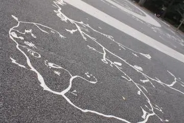 <p>ทางเข้าสวนสาธารณะ</p>