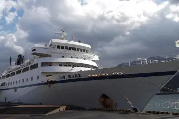 Di pelabuhan di Miyanoura di Yakushima