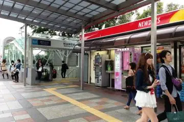 Gallery image