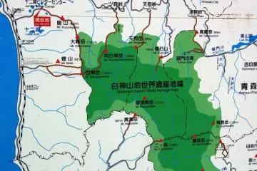 The red dot on the map marks where you are snow trekking. While many people consider it as part of the World Heritage Site of Shirakami Sanchi, that doesn`t begin until the dark green area.&nbsp;