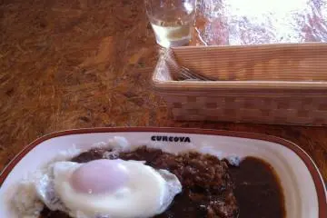 Kazahaya curry topped with soft fried egg