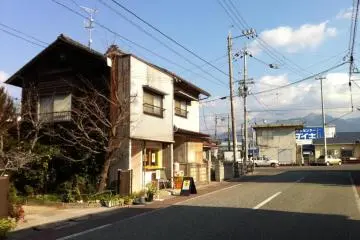 Curcova, Iyo Hojo Station, and Takanawa-san behind