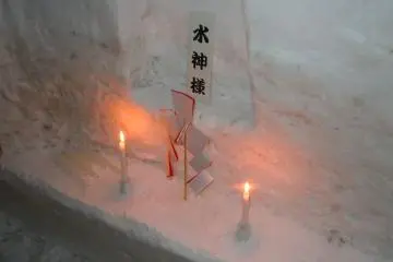 <p>A little shrine.</p>