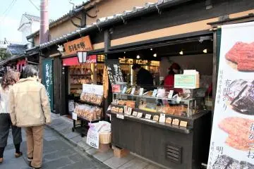 Mamedacho Old Town