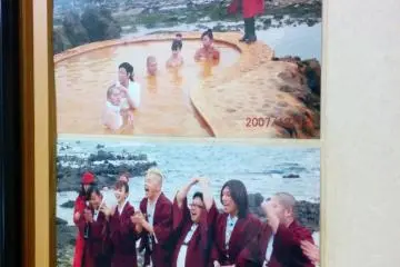 The Furofushi Onsen is well known throughout Japan. Here is a picture of TV talent taking a dip at the famous hot spring of youth.&nbsp;