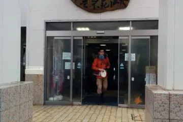 The entrance to the onsen building.&nbsp;