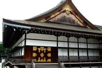 <p>พระที่นั่งโคโงะโช[Kogosho]</p>