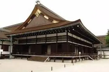 <p>พระที่นั่งโฮงะคุมอนโจ[Ogakumonjo]</p>