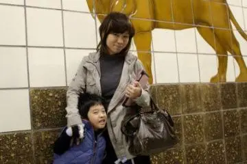 <p>สถานีรถไฟใต้ดิน เทนโนจิ</p>