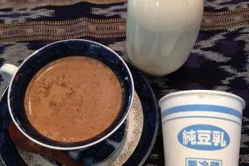 Photo: Piyanan Rattnajan