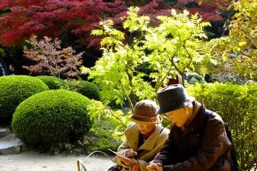 <p>A wonderful place for people of all ages</p>
