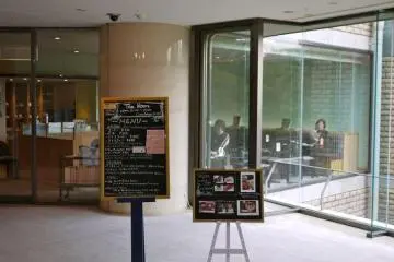 Hiroshima Prfectural Art Museum