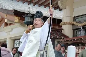 Archery Demonstration