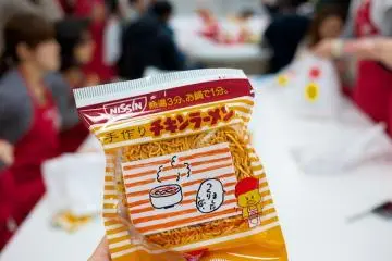 <p>หน้าตาบะหมี่รสไก่ที่ทำเสร็จแล้ว&nbsp;</p>