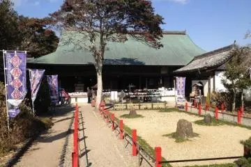 Stone garden and Bonsho Prayer Hall, Noma Daibou. (Photo: PPF)