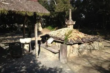 The grave of Minamoto no Yoshitomo (Photo: PPF)