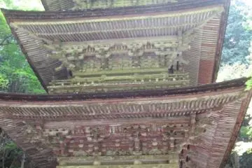 Three-tier pagoda