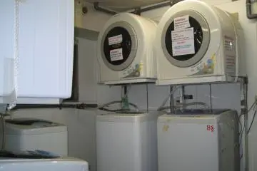 Free laundry facilities