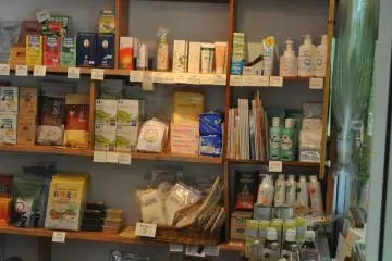 <p>Dry goods for sale</p>