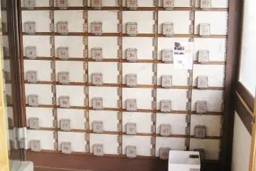 Gallery image
