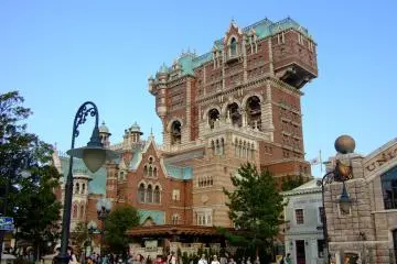 Gallery image