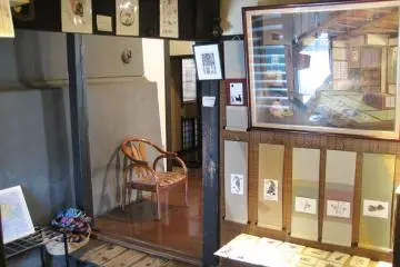 Gallery image
