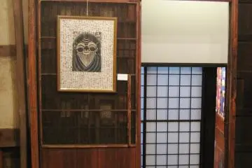One of the exhibition rooms with beautiful woodwork