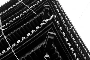 The pagoda is dark and somehow foreboding - yet very beautiful