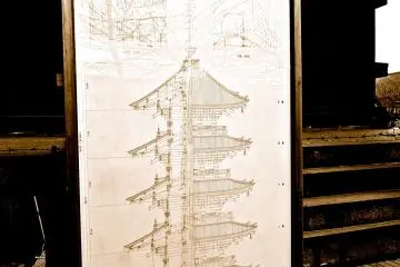 Diagram of the pagoda explaining its strong earthquake-proof inner core