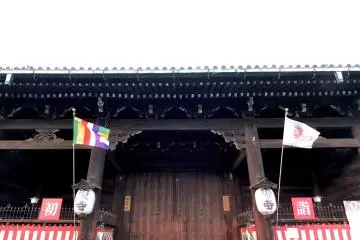 Outside the temple's back gate