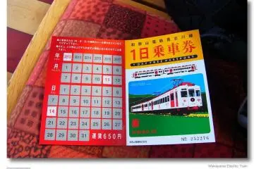 <p>ตั๋วรายวันเหมา 650 เยน สามารถนั่งรถไฟได้ทั่วเมือง Wakayama ตลอดทั้ง1 วัน</p>