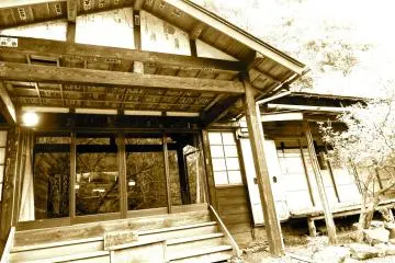 <p>Entrance to Chato-dera</p>