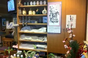 A Great Place to Drink