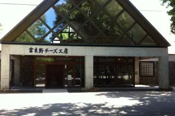 Gallery image
