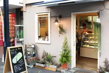 Gallery image