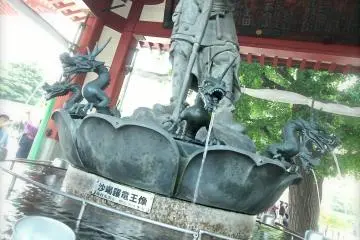 Photo: Minimum Fong