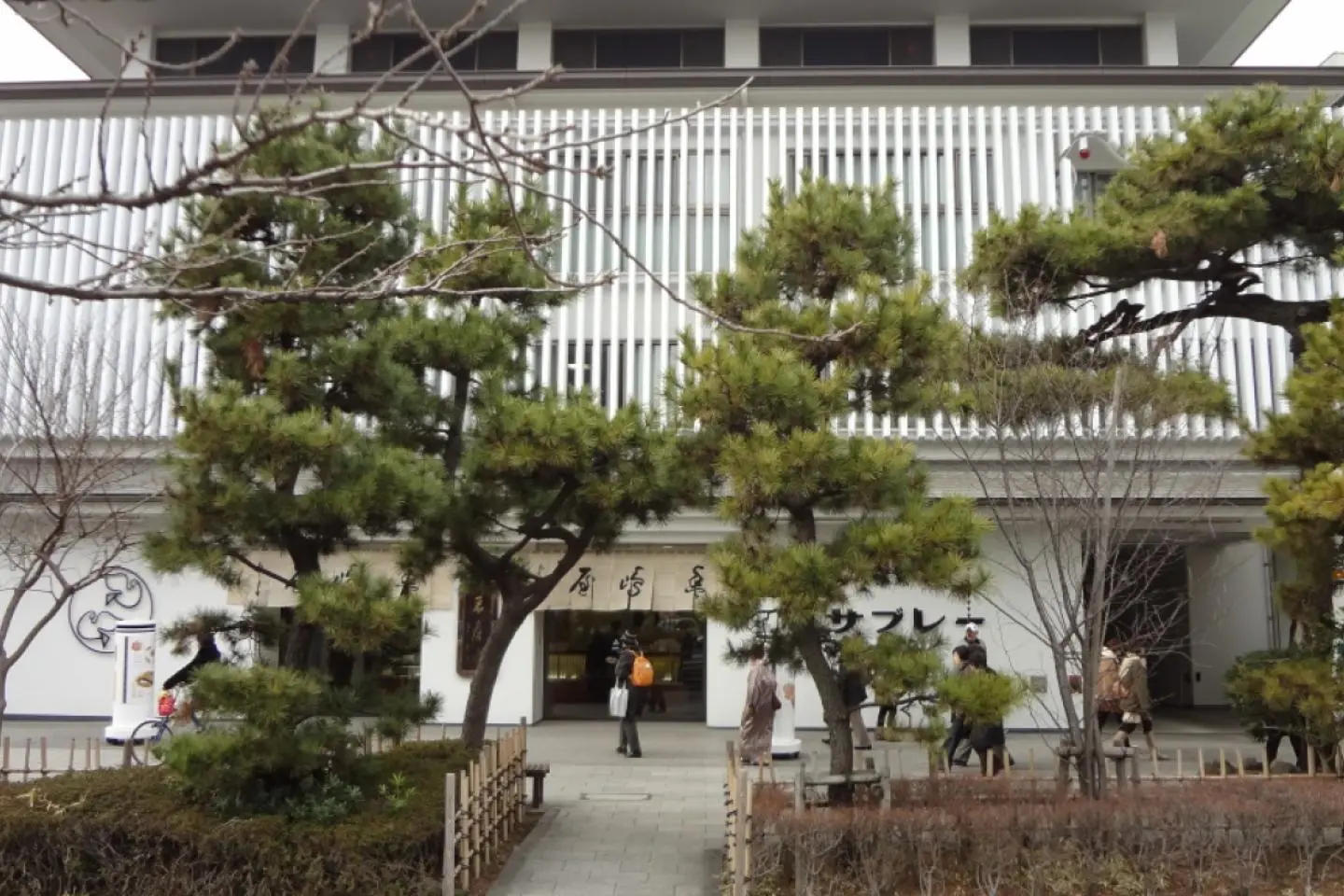 Dove Palace in Kamakura