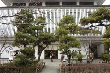 Dove Palace in Kamakura
