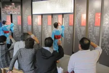 Practicing the Gujo Odori