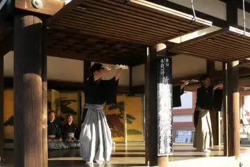 <p>แสดงละครปีใหม่ Kyogen</p>