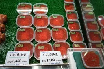 <p>ไข่ปลาแซลมอน</p>
