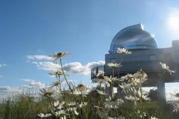 Bisei Observatory (Photo: Bisei Observatory)