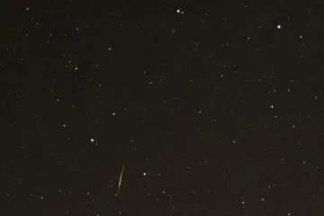 View of the Galaxy from Bisei Observatory (Photo: Bisei Observatory)