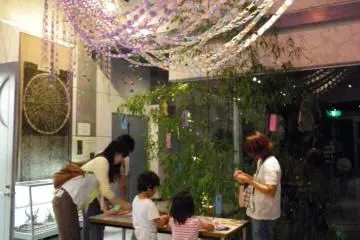 Tanabata Festival inside Bisei Observatory