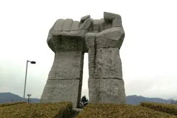 Nakatsugawa Park
